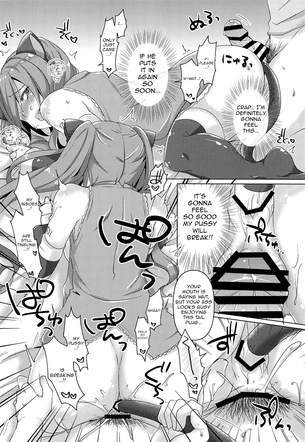 Hentai Manga Comic-A Book About Installing a Catgirl Plugin and Having Lovey-Dovey Sex With Miku-chan-Read-17